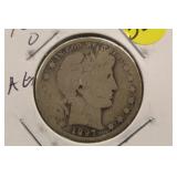 1897-O Silver Barber Half Dollar