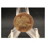 1858 Flying Eagle Cent
