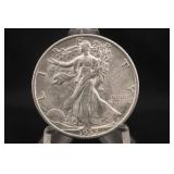 1933-S Walking Liberty Silver Half Dollar *KEY