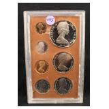 1973 Cook Island Proof Set