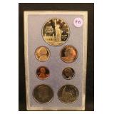 1986 Prestige Silver Set *90% Silver Dollar