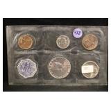 1962 U.S. Silver Proof Set No Envelope