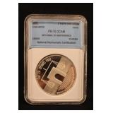 1992 Israel 2 New Sheqalim Silver Coin