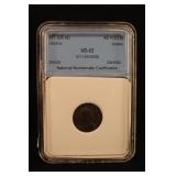 317-326 AE Follis Crispus Ancient Roman Coin