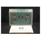 1995 U.S Mint Proof Set