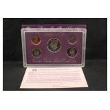 1991 U.S Mint Proof Set