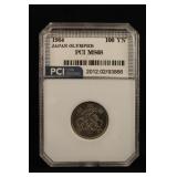 1964 Japan Olympic Certified 100Y Coin