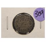 1930 Silver Canada 10 Cent Coin