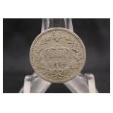 1894 Italy 20 Centesimi Coin