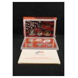 2005 U.S Mint Silver Proof Set