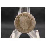 1886 Liberty Head V-Nickel *Key Date