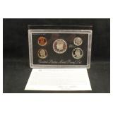 1993 U.S Mint Silver Proof Set