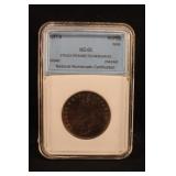 1917-B Certified India Silver Rupee