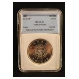 1964 Certified Canada Proof Silver Dollar