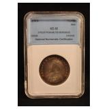 1918-B India Silver Rupee Certified