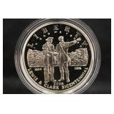 2004 Lewis and Clark Silver Dollar w/COA