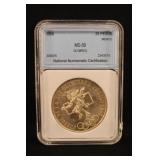 1968 Mexico 25 Pesos Olympic Silver Coin