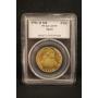 Mr. Wendell's Coin and Jewelry Auction!