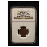 1890 Great Britain MS64 1/4 Penny