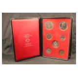 1971 Royal Canadian Mint Double Dollar Set