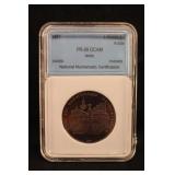 1977 Certified 5 Roubles Russian Coin