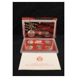 1999 U.S Mint Silver Proof Set