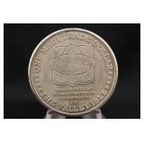 2007 Maui Trade Dollar