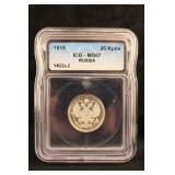 1915 ICG MS67 Russia Silver 20 Kopeks