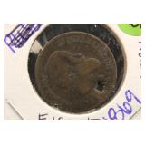 1869 Brazilian 20 Reis Coin