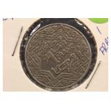 1921 Morocco 1 Franc Coin