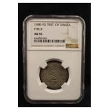 1880-1892 Tibet CN Tangka Type B