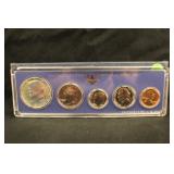 Lot of 2 1967 U.S Special Mint Set's