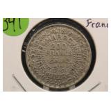 1953 Morocco 200 Francs Silver Coin