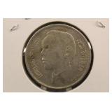 1965 Morocco Silver 5 Dirhams