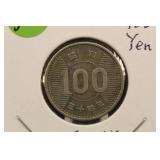 Japan Silver 100 Yen Coin