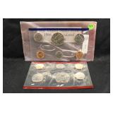 1996 U.S Mint Set P&D