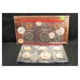 1985 U.S Mint Set P&D