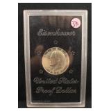 1974-S Proof Eisenhower Dollar