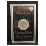 1972-S Proof Eisenhower Dollar