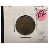 1948 Great Britain Farthing