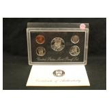 1998 U.S Mint Silver Proof Set