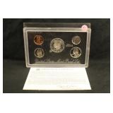 1992 U.S Mint Silver Proof Set