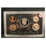 1995 U.S Mint Silver Proof Set