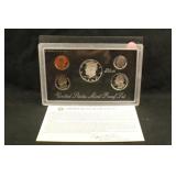 1992 U.S Mint Silver Proof Set