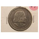 1893 Columbus Commemorative Silver Half Dollar