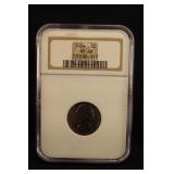 1954 PF68 Jefferson Nickel Soap Box Old Holder