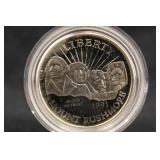 1991 Mount Rushmore Proof Half Dollar