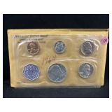 1964 U.S. Mint Set