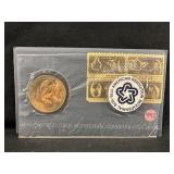 American Revolution Bicentennial Medal