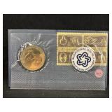 American Revolution Bicentennial Medal
